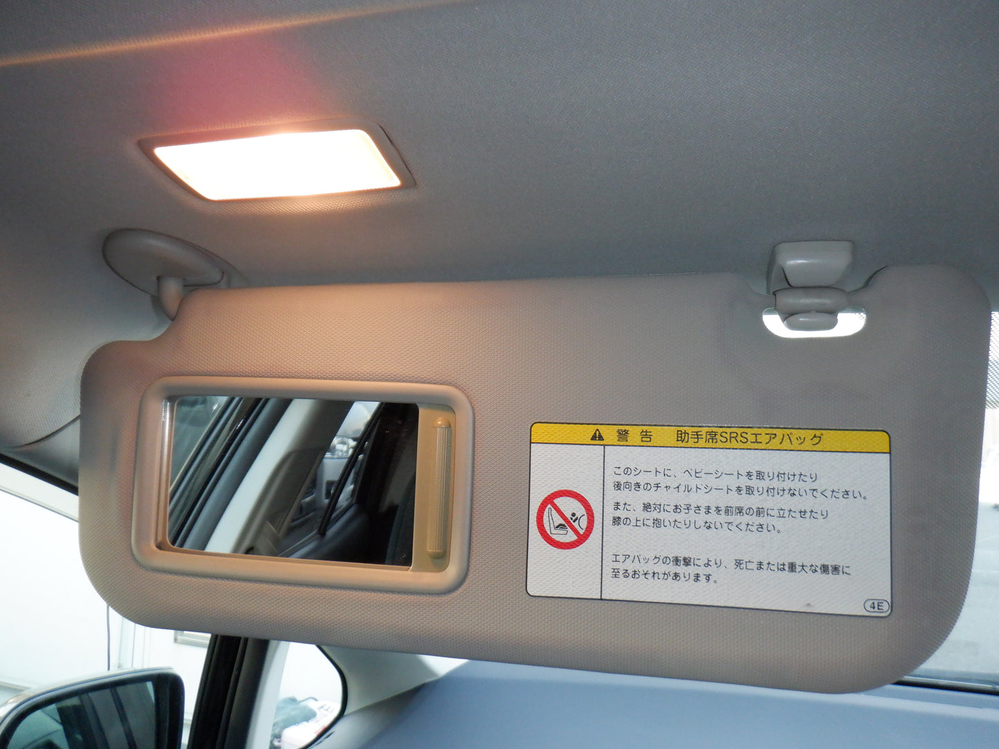 963 TOYOTA AURIS 150X M PACKAGE 2010 NZE151-1093695