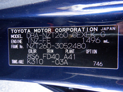 839. TOYOTA	ALLION A15 G PACKAGE 2009 NZT260-3052480