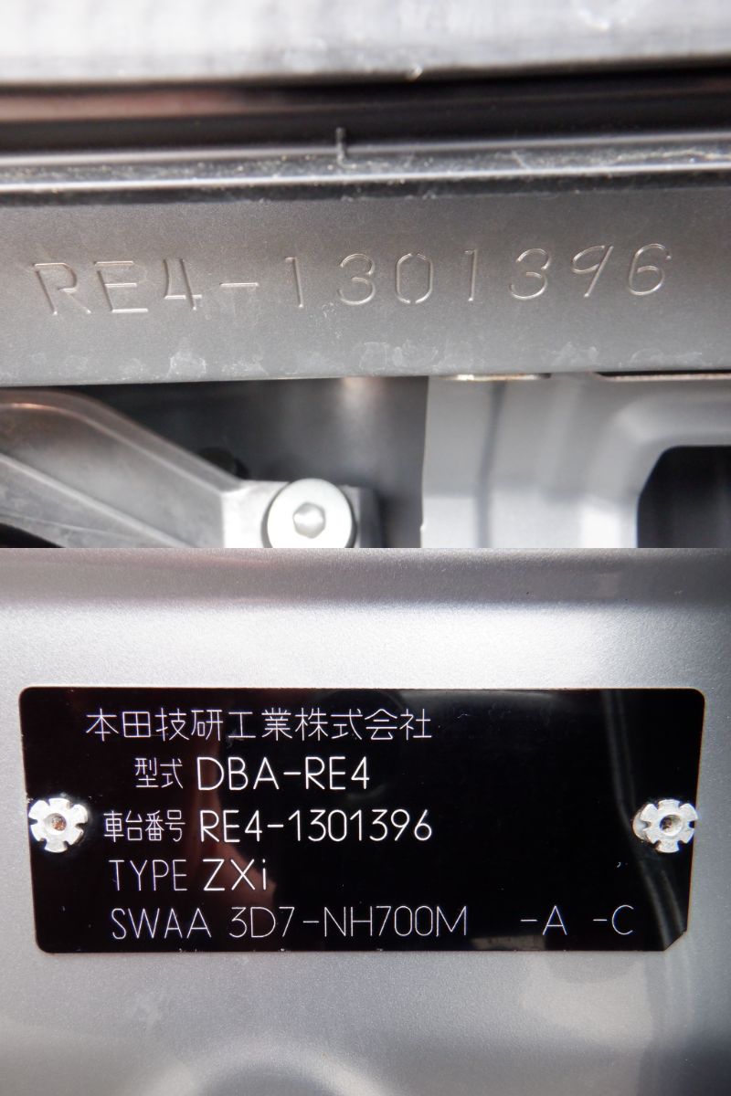 870 HONDA CR-V ZXI 2010 RE4-1301396