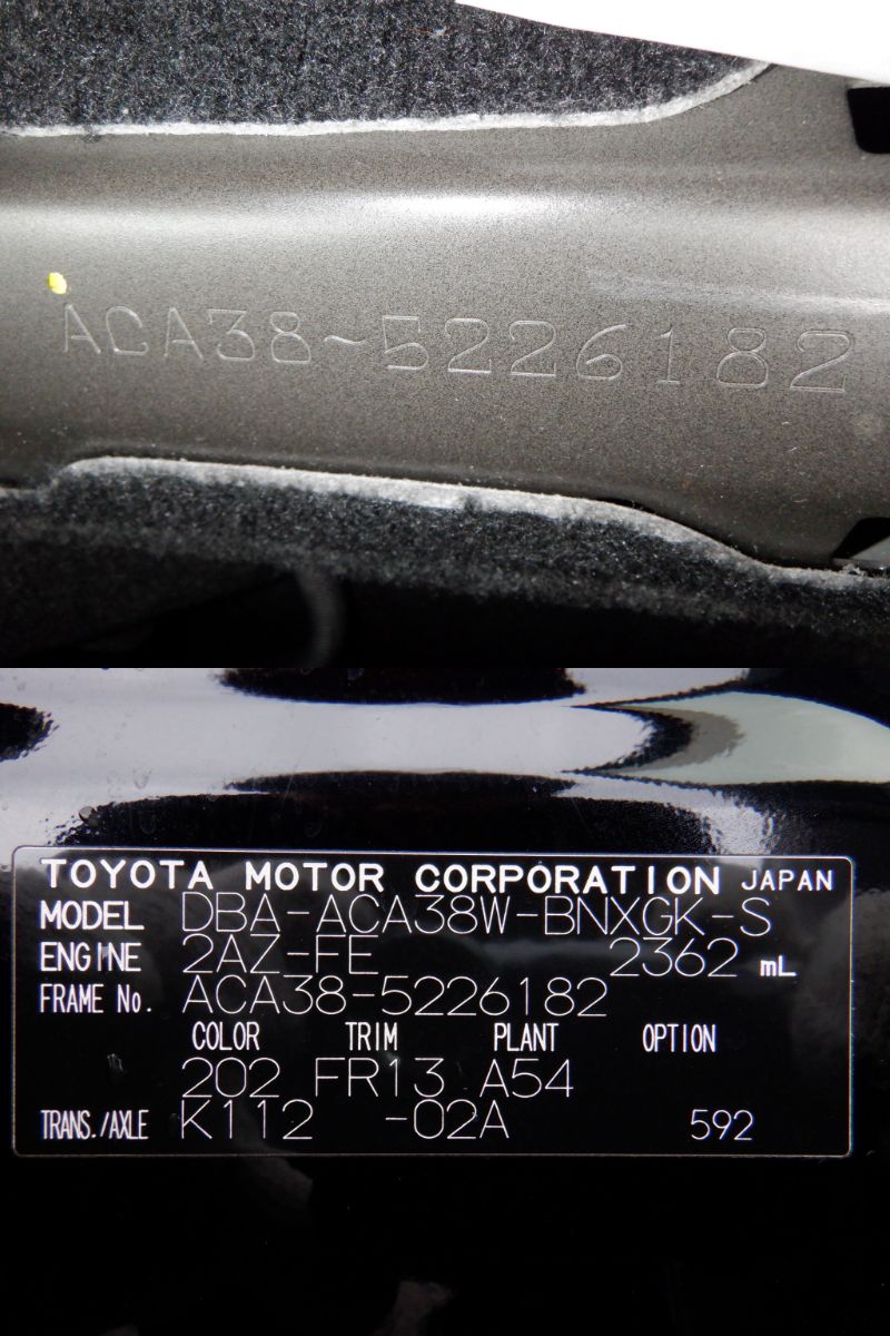 861 TOYOTA VANGUARD 240S S PACKAGE 2012 ACA38-5226182