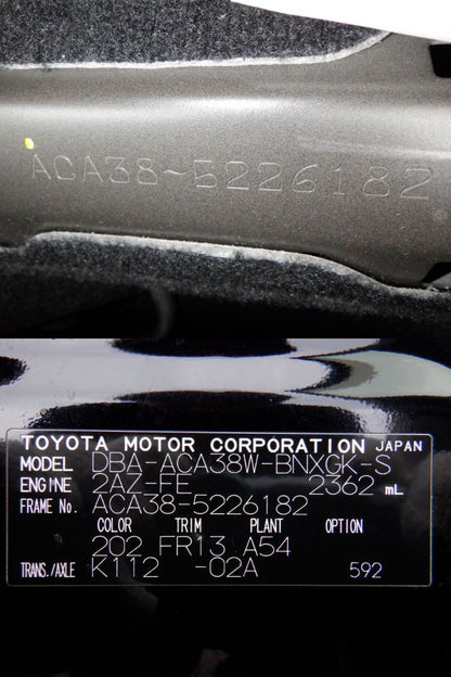 861 TOYOTA VANGUARD 240S S PACKAGE 2012 ACA38-5226182