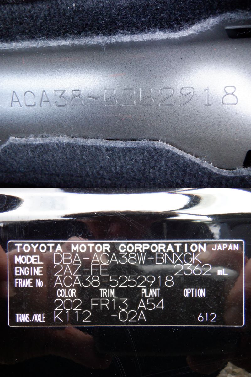 862 TOYOTA VANGUARD 240S 2013 ACA38-5252918