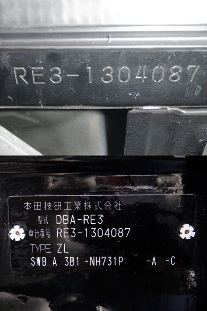 873 HONDA CR-V ZL HDD NAVI ALCANTARA STYLE 2011 RE3-1304087