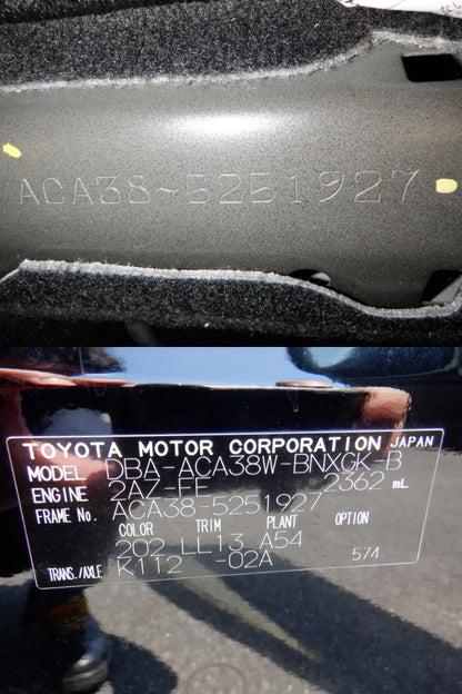 860 TOYOTA VANGUARD 240S G PACKAGE 2013 ACA38-5251927