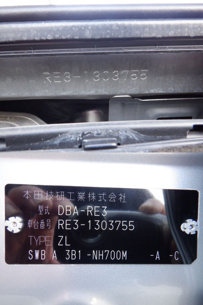 871 HONDA CR-V ZL HDD NAVI ALCANTARA STYLE 2011 RE3-1303755