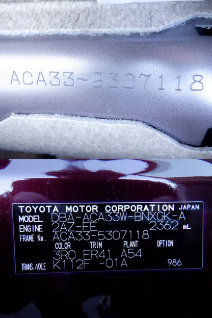 863 TOYOTA VANGUARD 240S 2013 ACA33-5307118