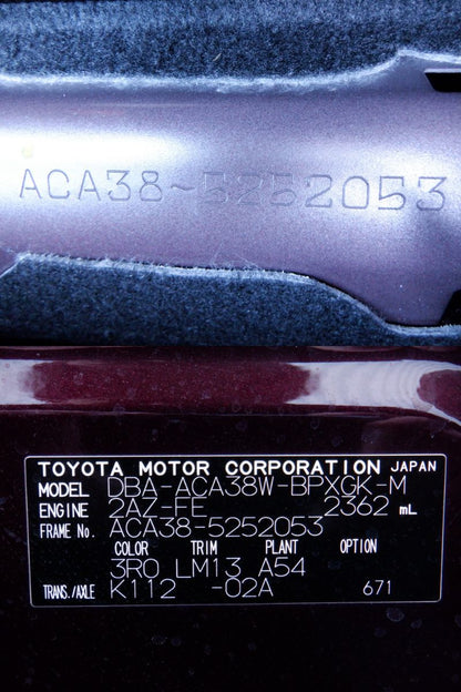 864 TOYOTA VANGUARD 240S S PACKAGE ALCANTARA LIMITED 2013 ACA38-5252053