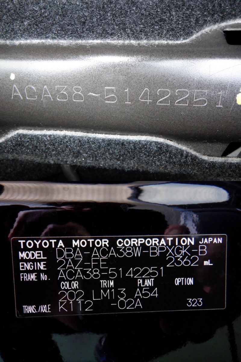 838	TOYOTA	VANGUARD 240S G PACKAGE 2009 / Milage: 23,800 Km