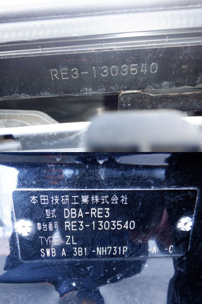 869 HONDA CR-V ZL HDD NAVI LEATHER STYLE 2011 RE3-1303540