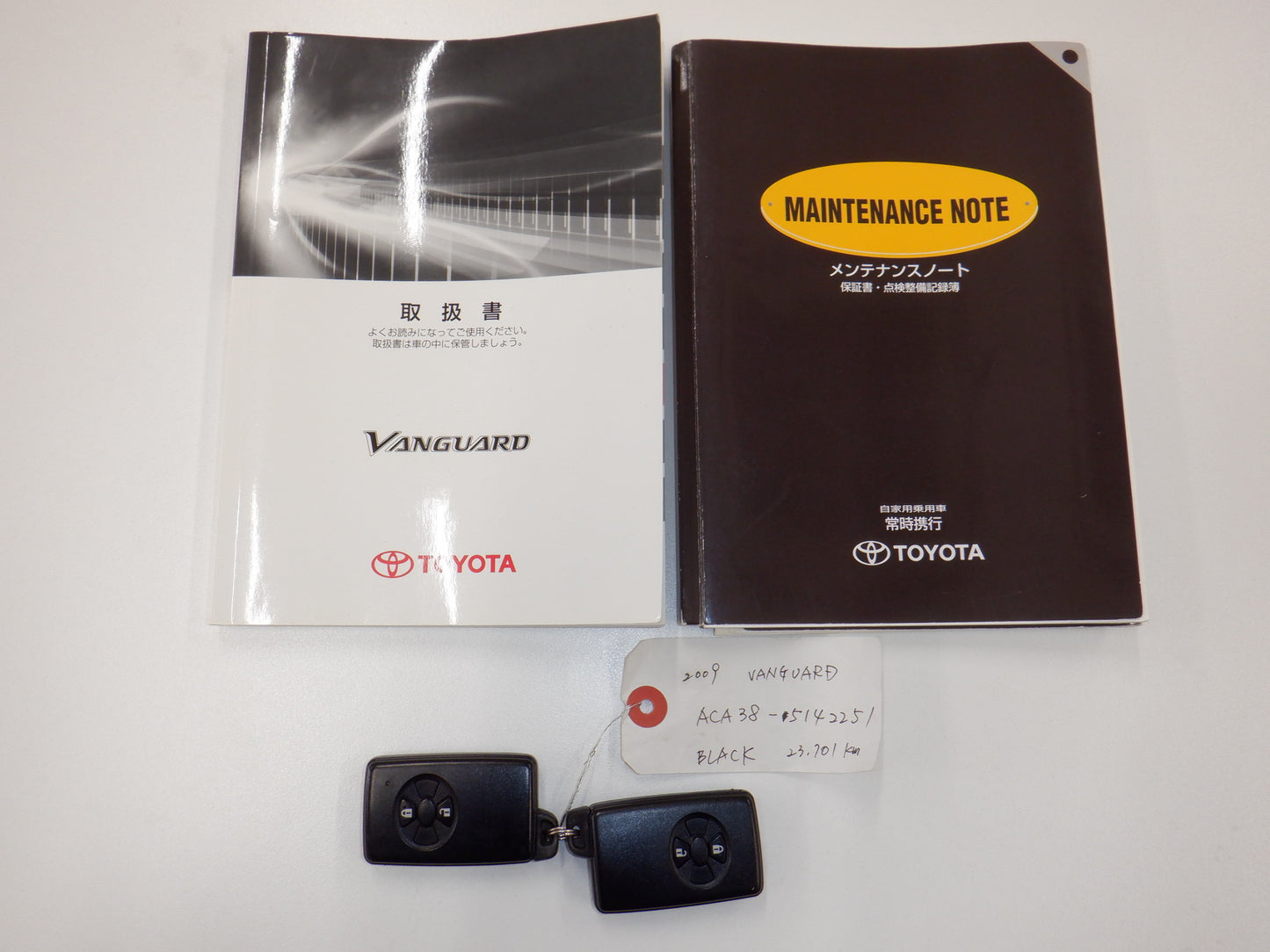 838	TOYOTA	VANGUARD 240S G PACKAGE 2009 / Milage: 23,800 Km