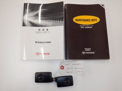 838	TOYOTA	VANGUARD 240S G PACKAGE 2009 / Milage: 23,800 Km