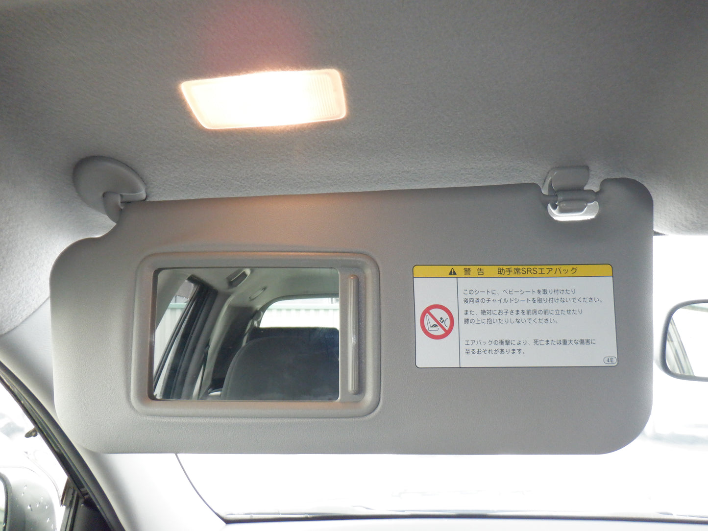 1044 TOYOTA VANGUARD 240S 2013 ACA38-5250464