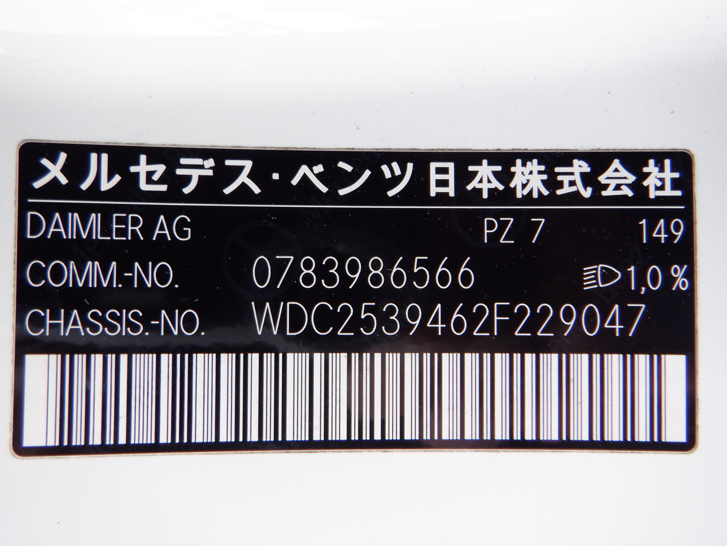 922 MERCEDES-BENZ GLC 250 4MATIC SPORT 2017 WDC2539462F229047