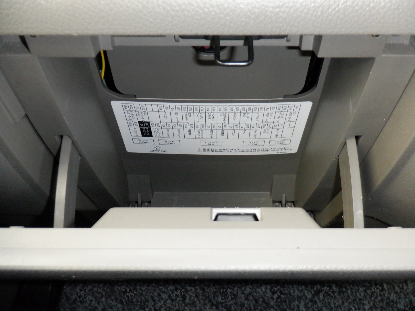 949 NISSAN ATLAS 1.5T SUPER LOW 2010 SQ2F24-010146