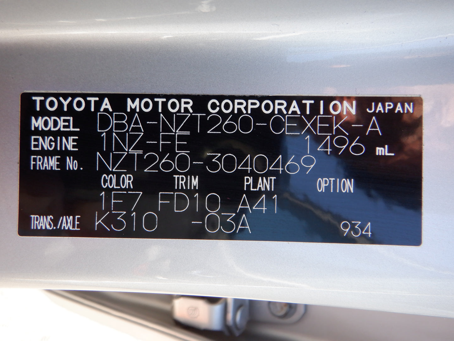 910 TOYOTA ALLION A15 G PACKAGE STYLISH EDITION 2008 NZT260-3040469 DIRECT SHIPMENT FROM A TOYOTA DEALER IN JAPAN