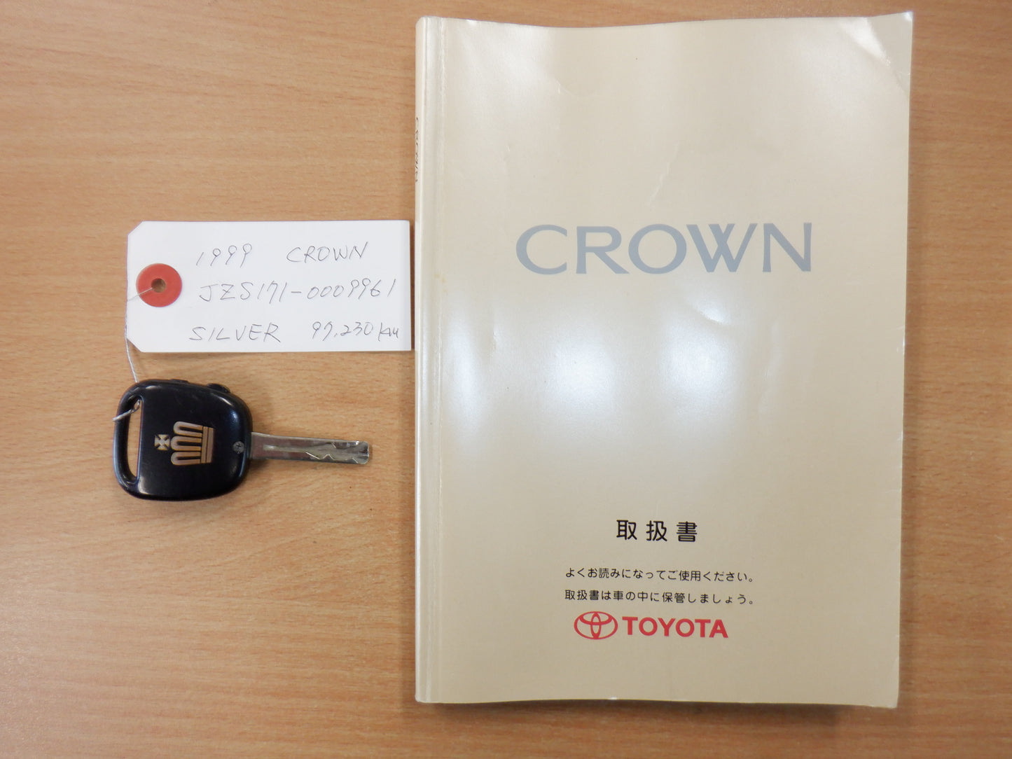 982. TOYOTA CROWN ROYAL EXTRA 1999 JZS171-0009961