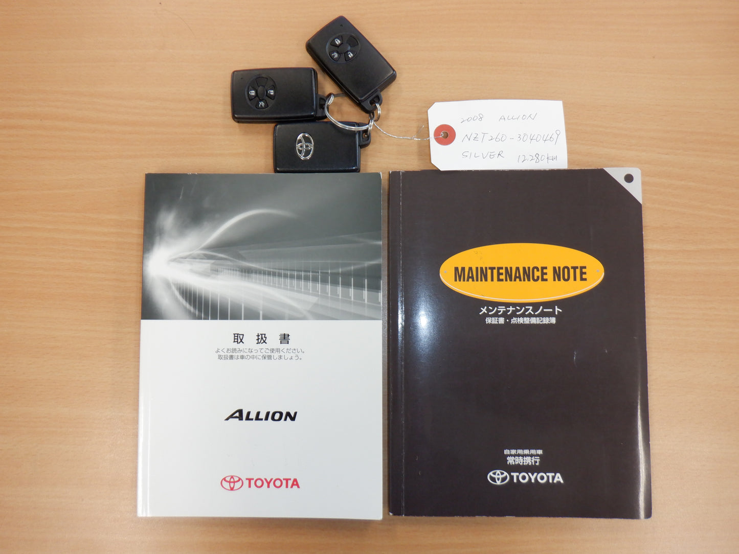 910 TOYOTA ALLION A15 G PACKAGE STYLISH EDITION 2008 NZT260-3040469 DIRECT SHIPMENT FROM A TOYOTA DEALER IN JAPAN