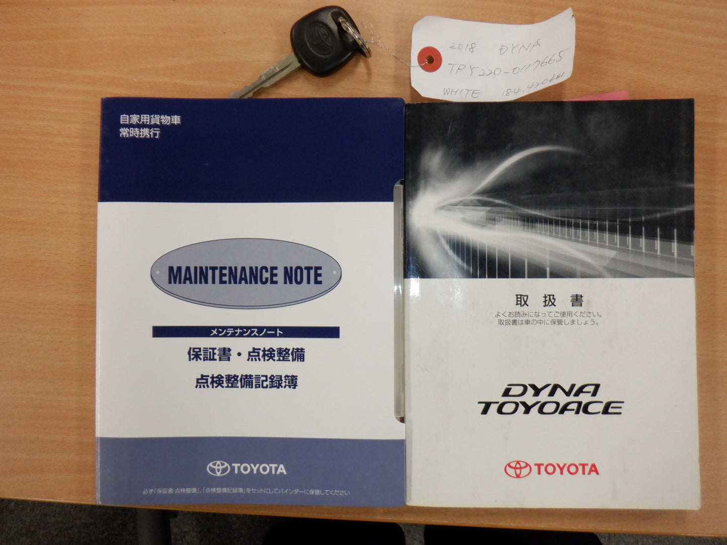 937 TOYOTA DYNA TRUCK 1.25T SINGLE JUST LOW 2018 TRY220-0117665