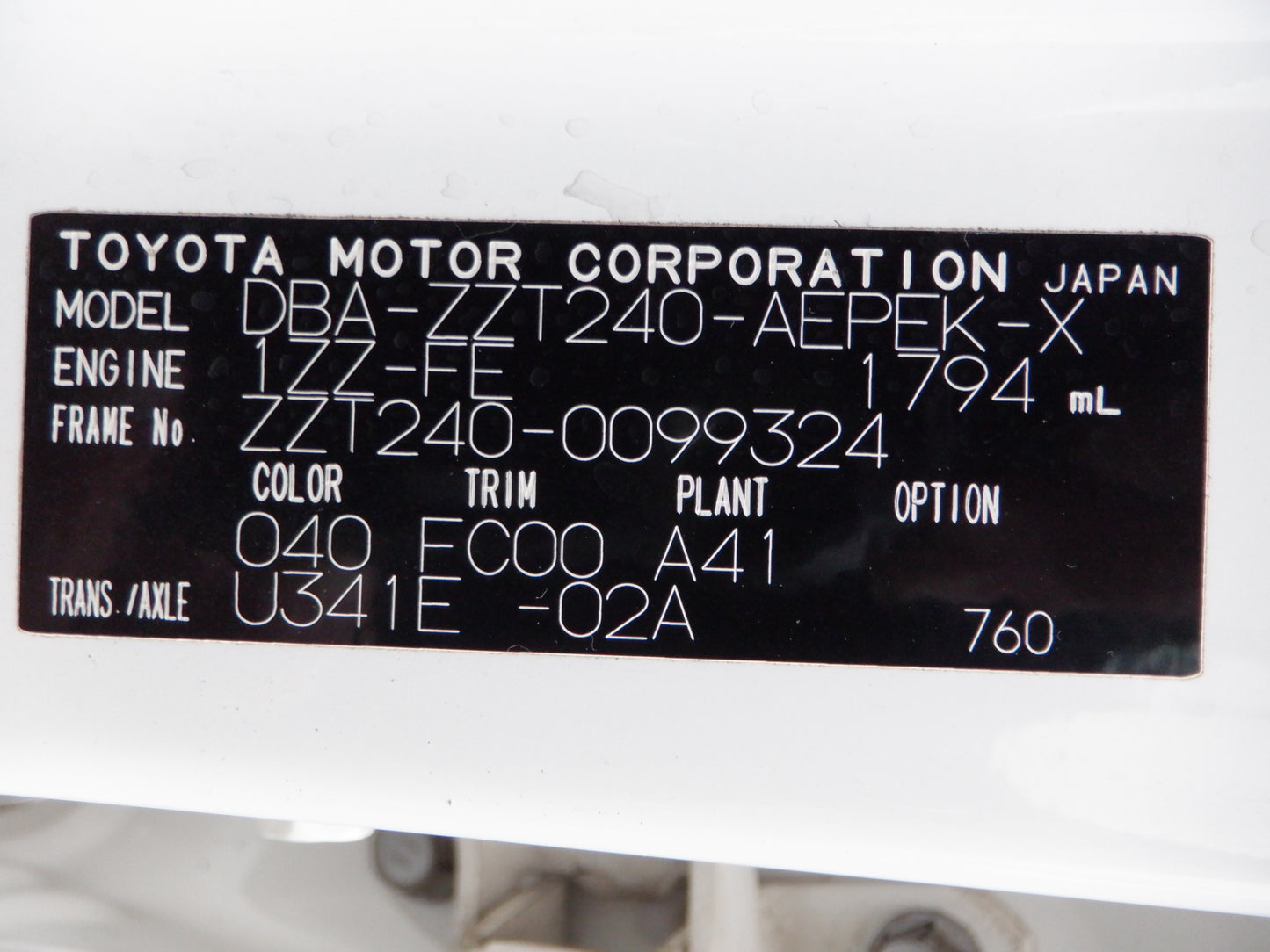 967 TOYOTA PREMIO 1.8X EX PACKAGE 2005 ZZT240-0099324