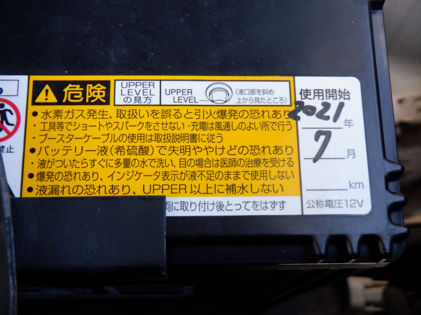 1029 TOYOTA HARRIER 240G 2007 ACU30-0069055