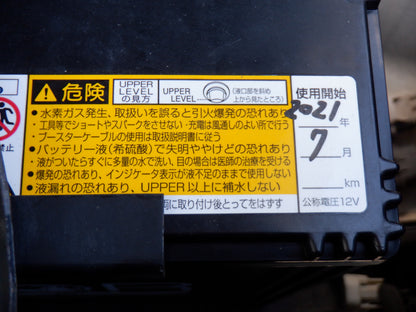 1029 TOYOTA HARRIER 240G 2007 ACU30-0069055