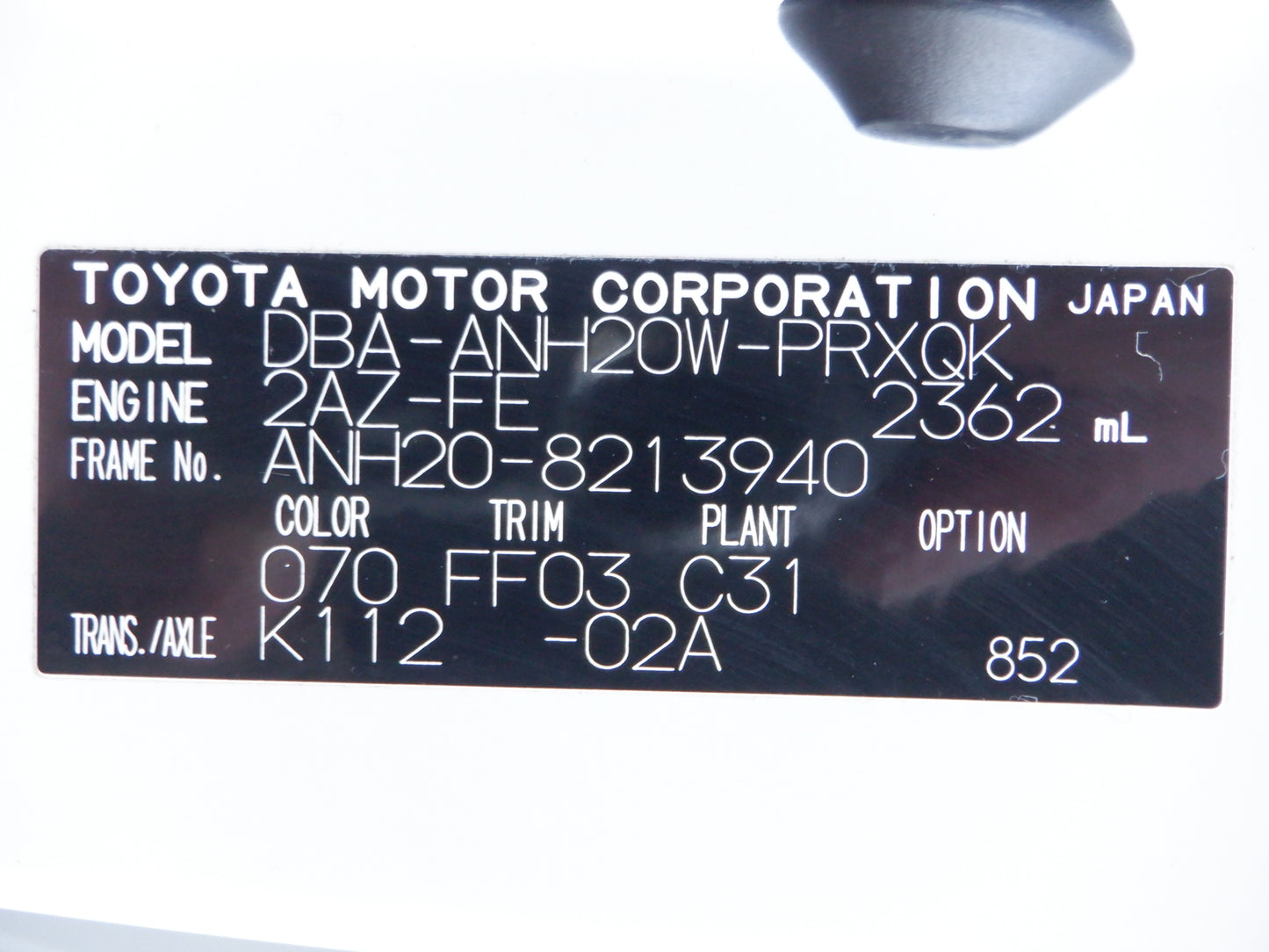990 TOYOTA ALPHARD 240G 2012 ANH20-8213940