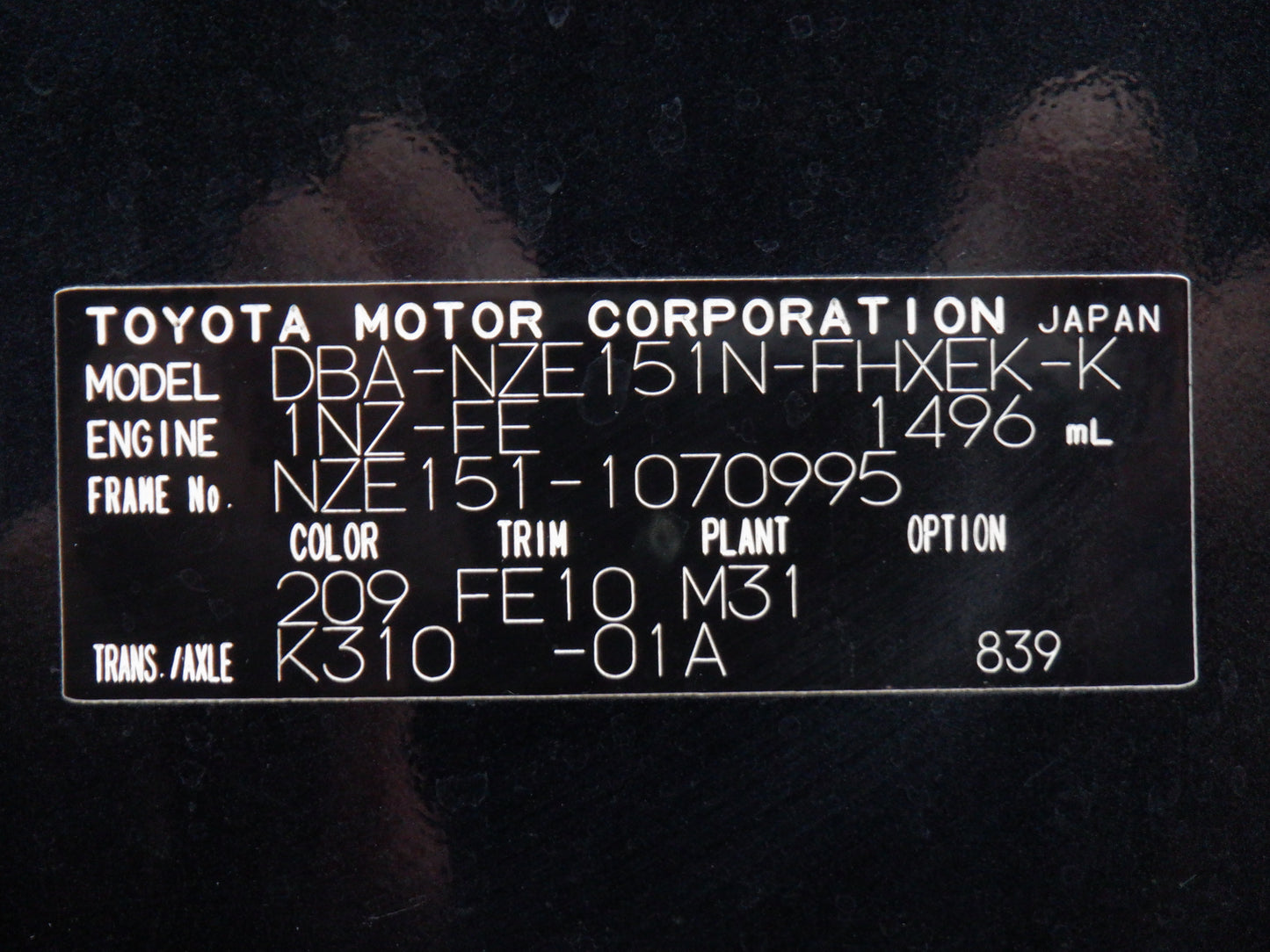 1045 TOYOTA COROLLA RUMION 1.5G SMART PACKAGE 2009 NZE151-1070995