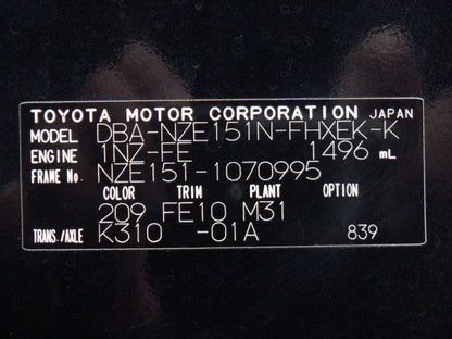 1045 TOYOTA COROLLA RUMION 1.5G SMART PACKAGE 2009 NZE151-1070995