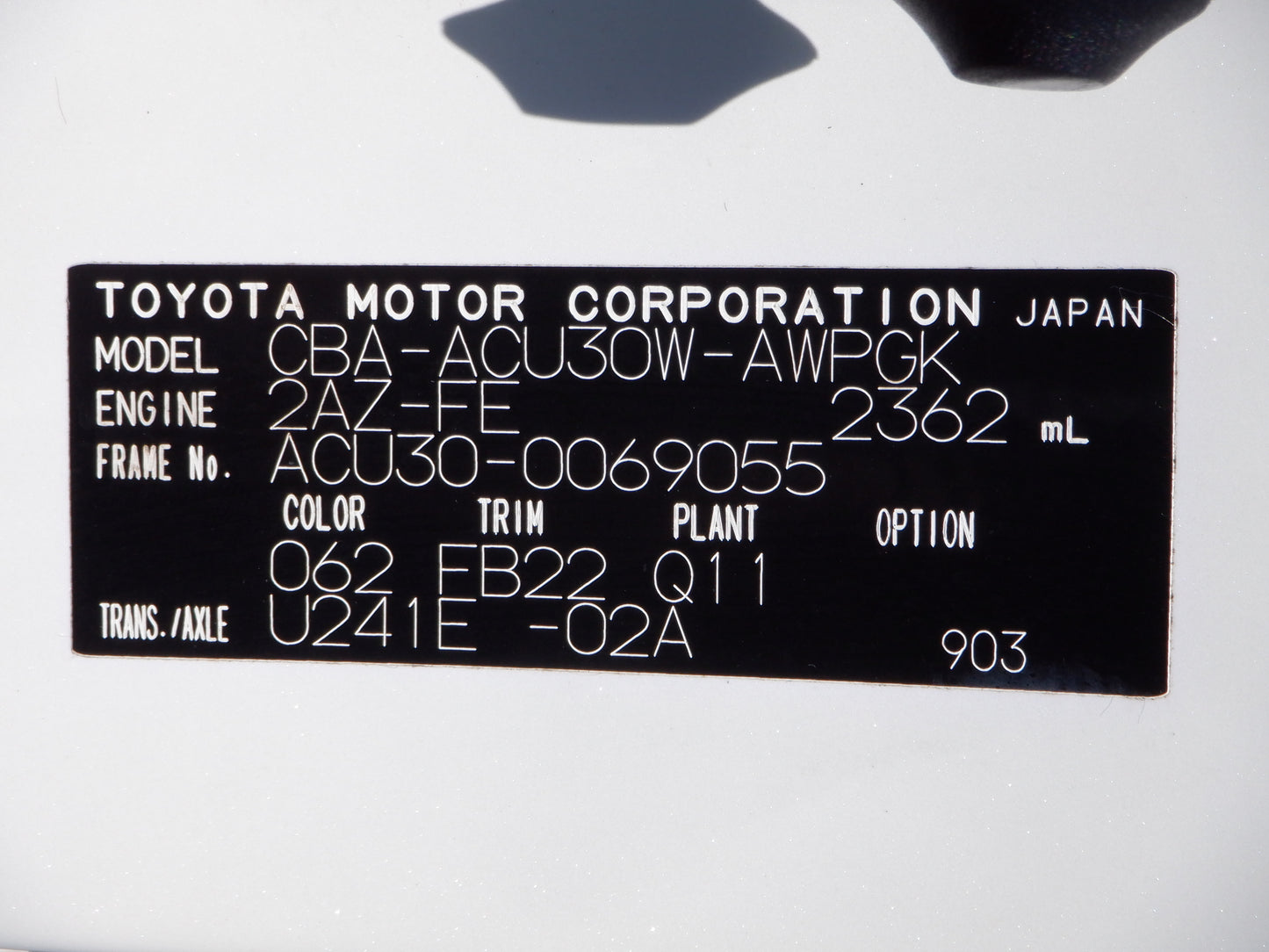 1029 TOYOTA HARRIER 240G 2007 ACU30-0069055