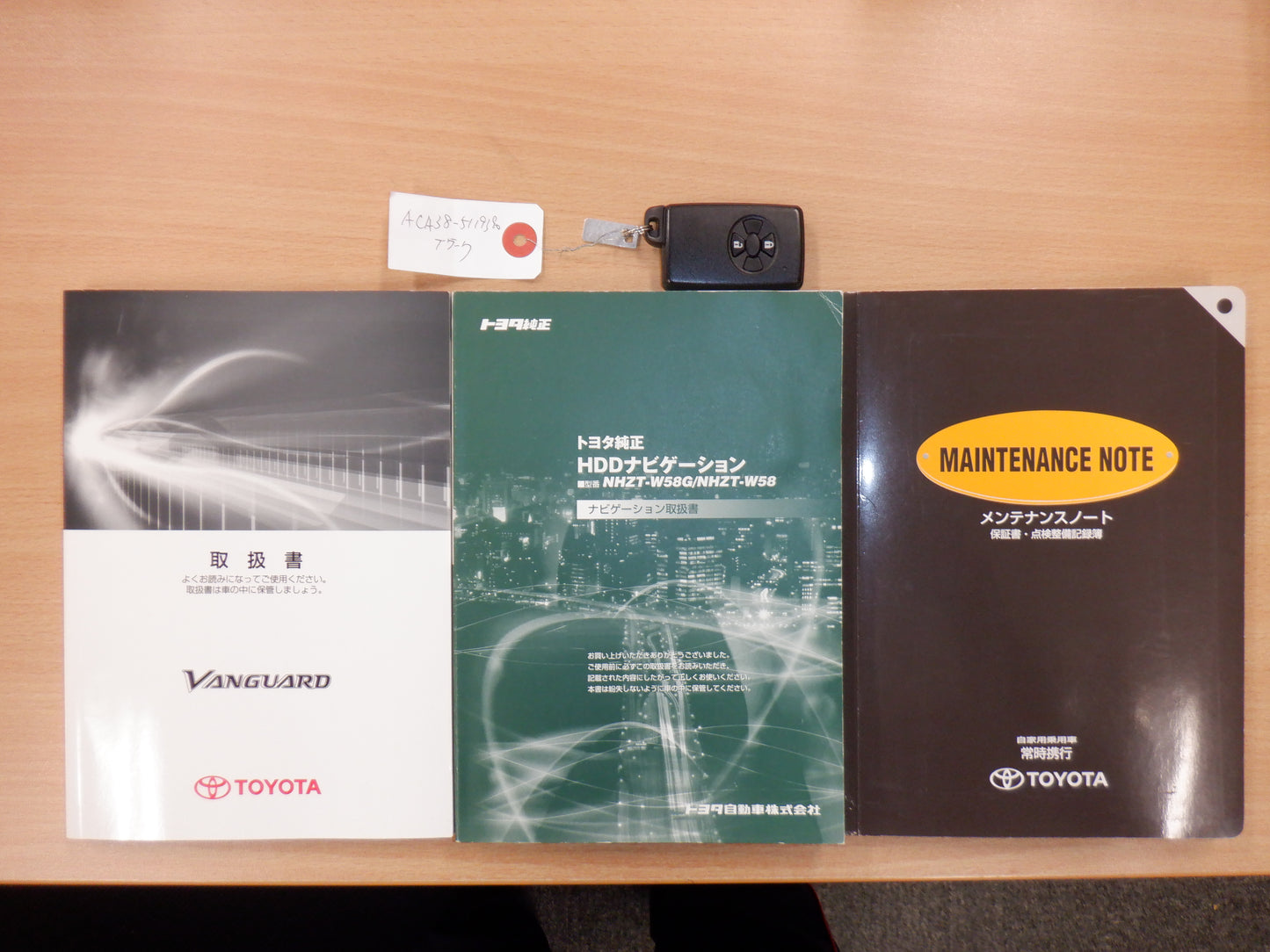 921 TOYOTA VANGUARD 240S 2008 ACA38-5119390 DIRECT SHIPMENT FROM TOYOTA DEALER IN JAPAN