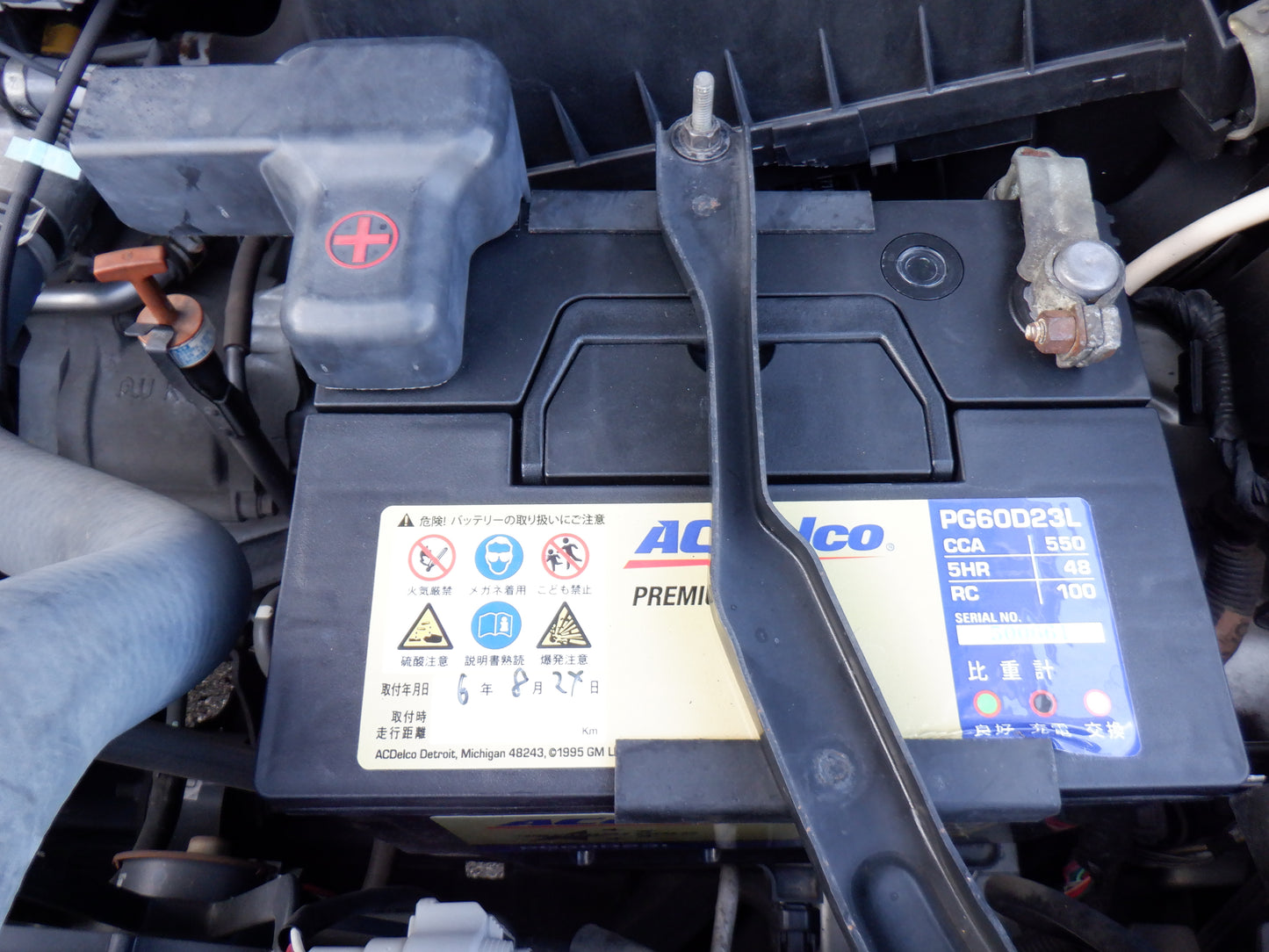 1041 TOYOTA KLUGER L 2.4S 2003 ACU20-0077627