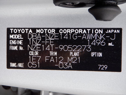 1023 TOYOTA COROLLA FIELDER 1.5X HID SELECTION 2007 NZE141-9052273