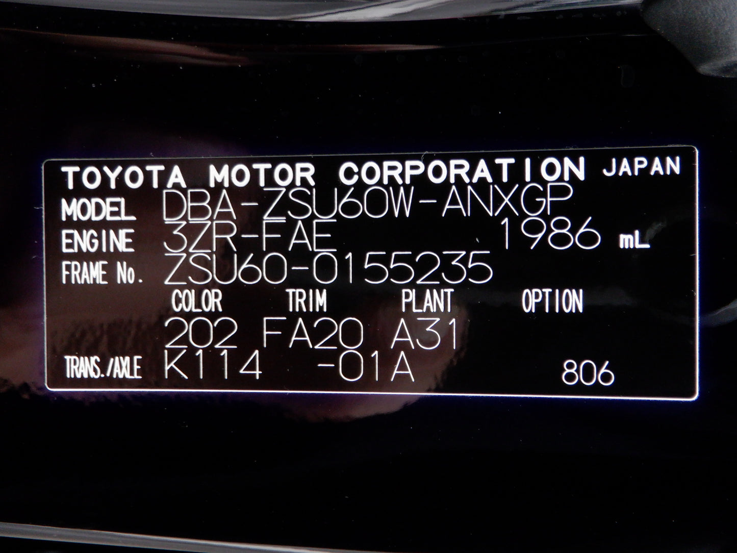 1070 TOYOTA HARRIER PREMIUM 2018 ZSU60-0155235