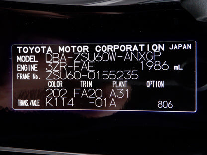 1070 TOYOTA HARRIER PREMIUM 2018 ZSU60-0155235