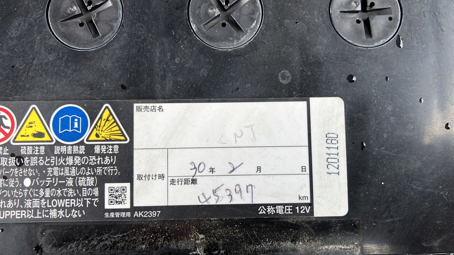 1026 TOYOTA VANGUARD 240S 2013 ACA33-5306970