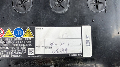 1026 TOYOTA VANGUARD 240S 2013 ACA33-5306970