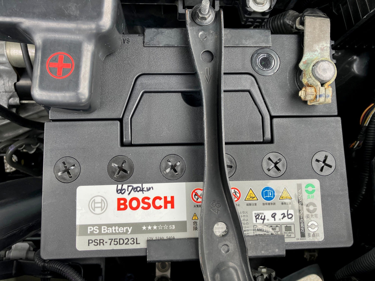 1050 TOYOTA HARRIER 240G 2007 ACU30-0078277