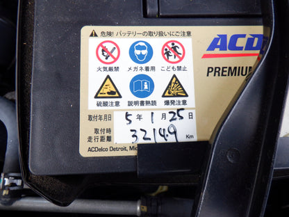 1057 TOYOTA RAV4 STYLE 2016 ACA36-6001497