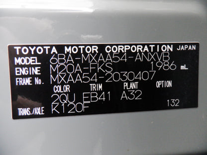962 TOYOTA RAV4 ADVENTURE 2021 MXAA54-2030407