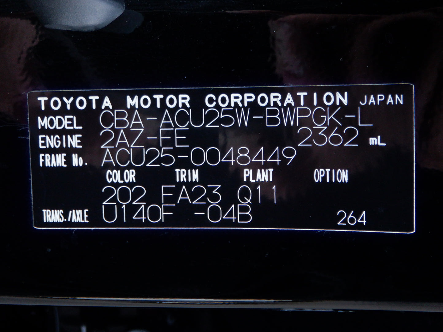 1011 TOYOTA KLUGER L 2.4S FOUR 2007 ACU25-0048449