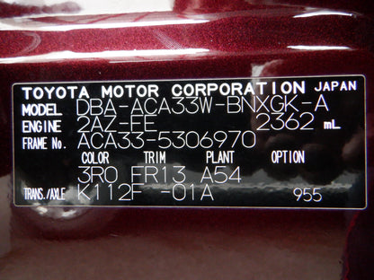 1026 TOYOTA VANGUARD 240S 2013 ACA33-5306970