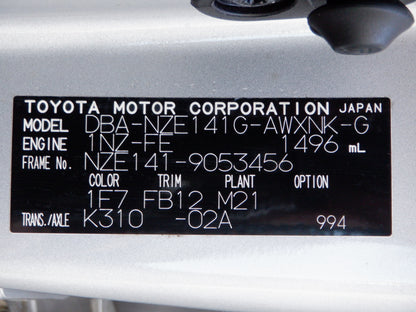 1016 TOYOTA COROLLA FIELDER 1.5X G-EDITION 2007 NZE141-9053456