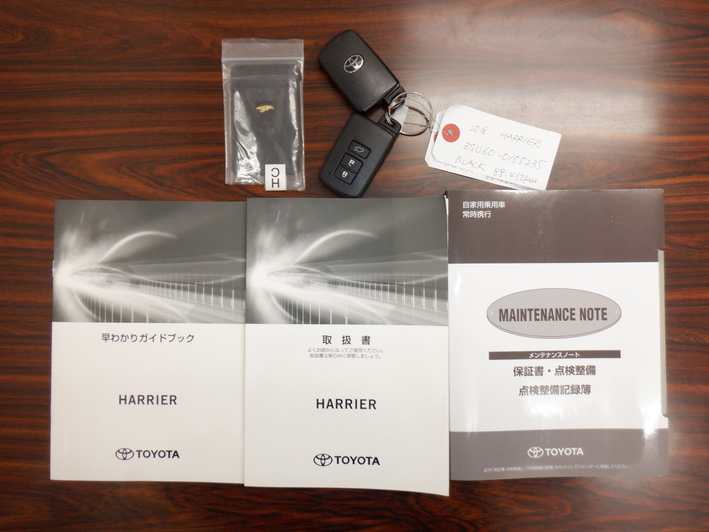 1070 TOYOTA HARRIER PREMIUM 2018 ZSU60-0155235