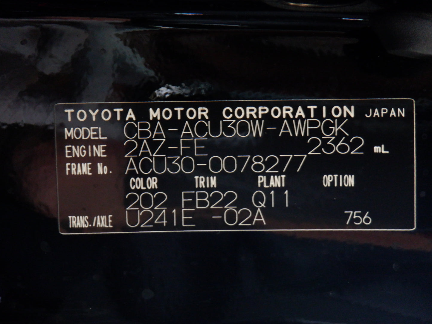 1050 TOYOTA HARRIER 240G 2007 ACU30-0078277