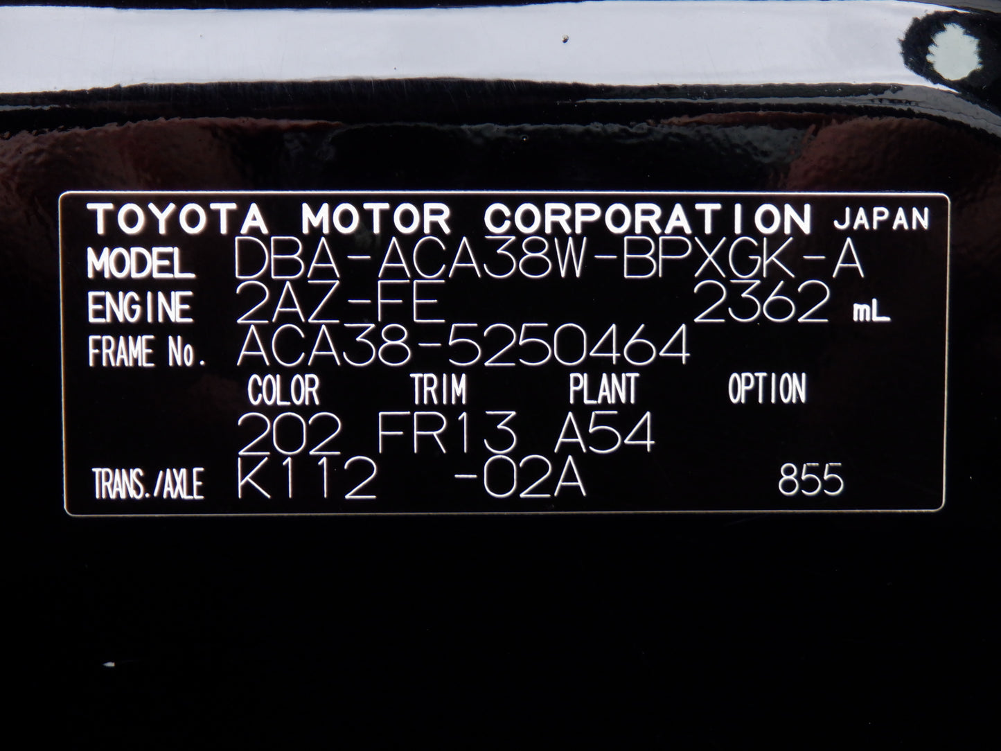 1044 TOYOTA VANGUARD 240S 2013 ACA38-5250464