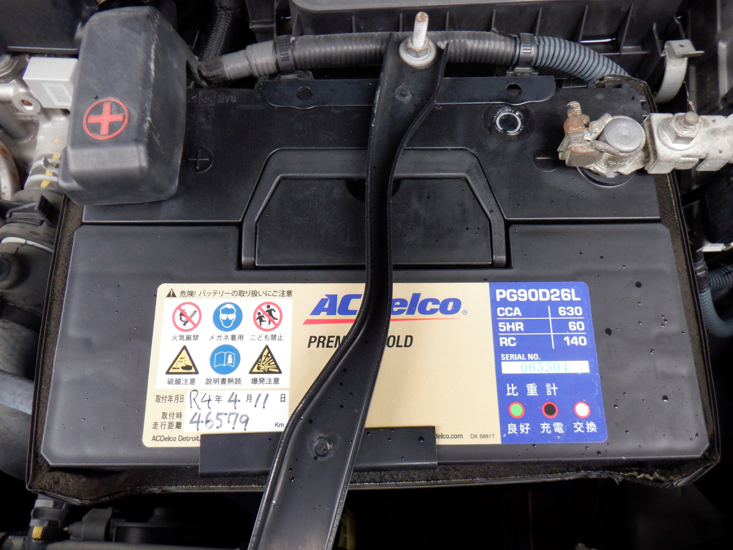 1024 TOYOTA VANGUARD 240S 2012 ACA38-5245323