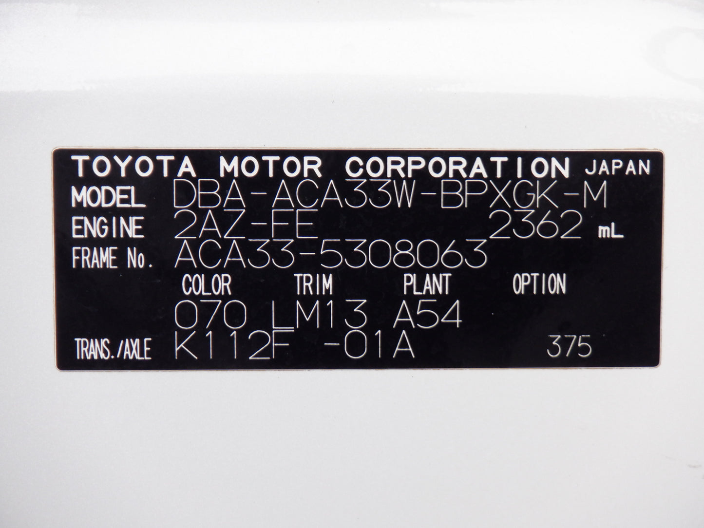 1064 TOYOTA VANGUARD 240S S PACKAGE ALCANTARA LIMITED 2013 ACA33-5308063