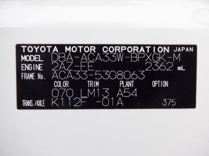1064 TOYOTA VANGUARD 240S S PACKAGE ALCANTARA LIMITED 2013 ACA33-5308063
