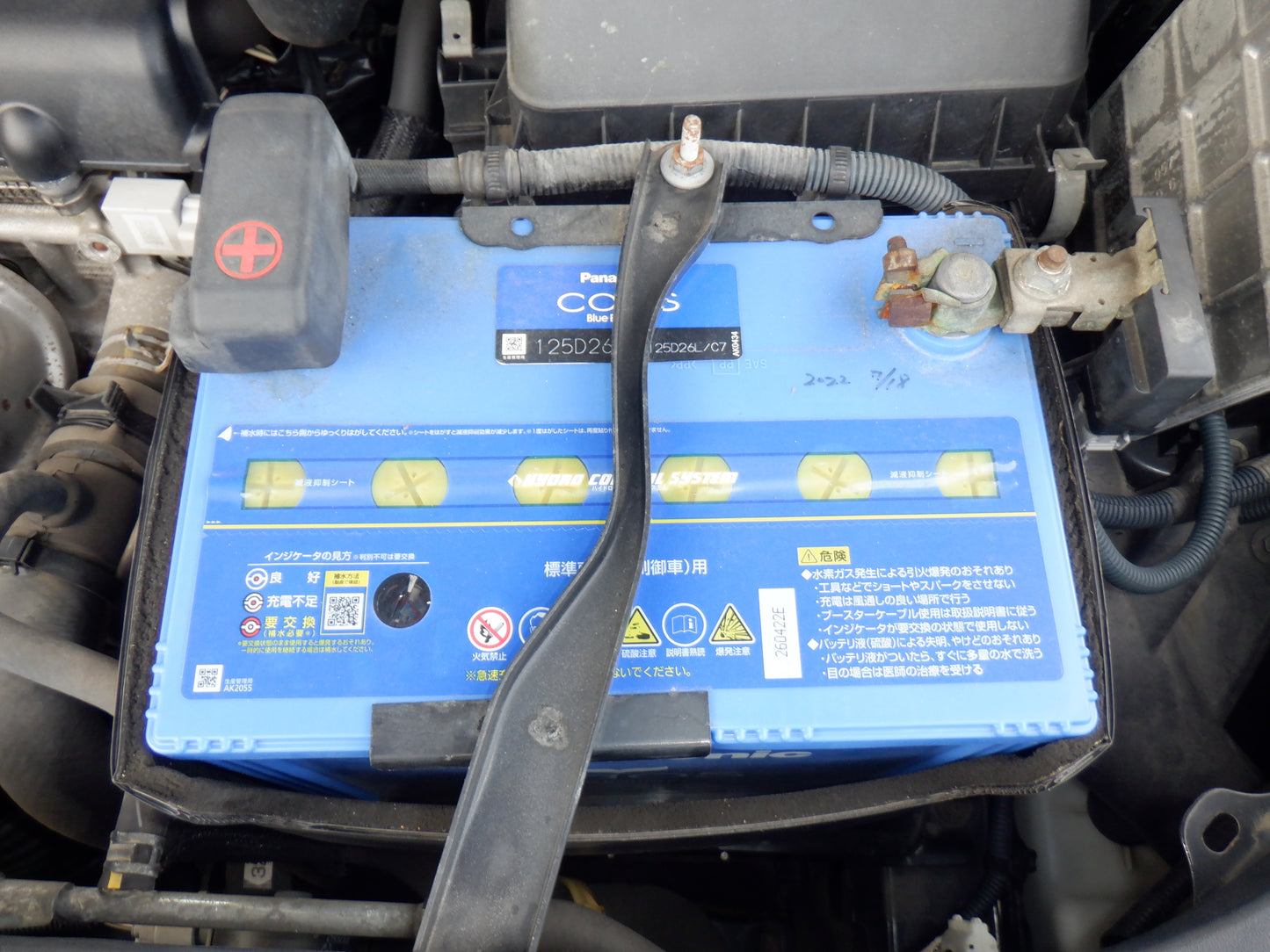 1043 TOYOTA VANGUARD 240S S PACKAGE 2012 ACA38-5230643
