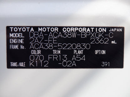 1025.TOYOTA VANGUARD 240S S PACKAGE 2012 ACA38-5220830